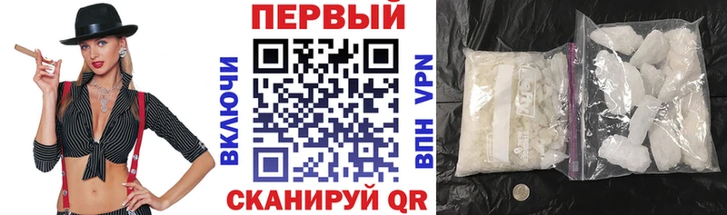 Купить где  Южа  АМФЕТАМИН 97% 