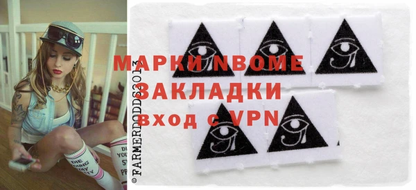 метадон Краснотурьинск