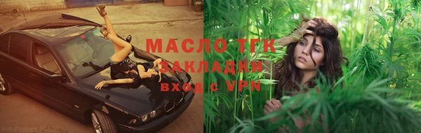 метадон Краснотурьинск