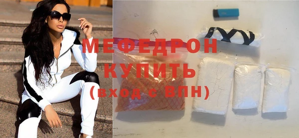 метадон Краснотурьинск