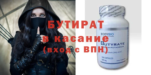 метадон Краснотурьинск