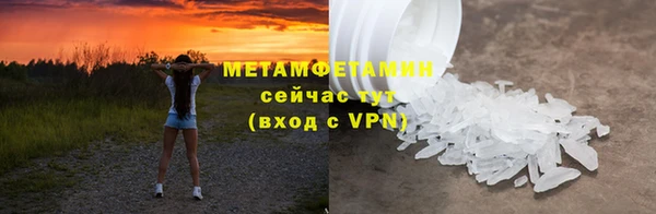 метадон Краснотурьинск