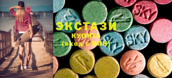 метадон Краснотурьинск