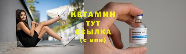 метадон Краснотурьинск