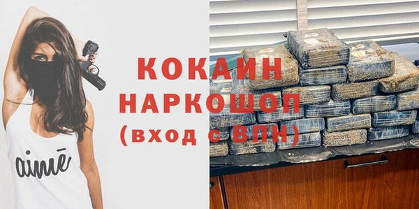 метадон Краснотурьинск
