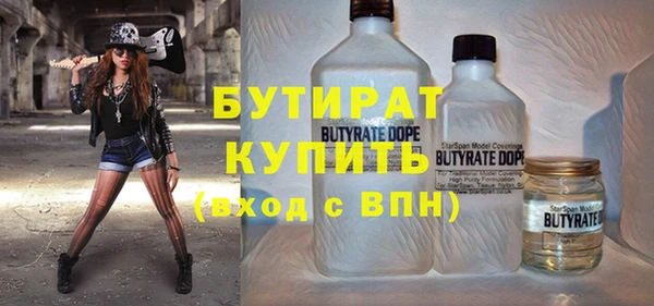 метадон Краснотурьинск