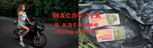 метадон Краснотурьинск