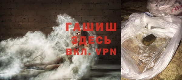 метадон Краснотурьинск