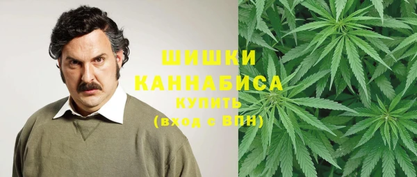 метадон Краснотурьинск