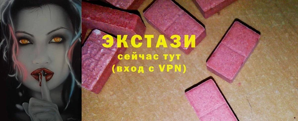 метадон Краснотурьинск
