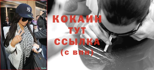метадон Краснотурьинск