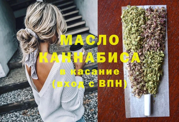 метадон Краснотурьинск