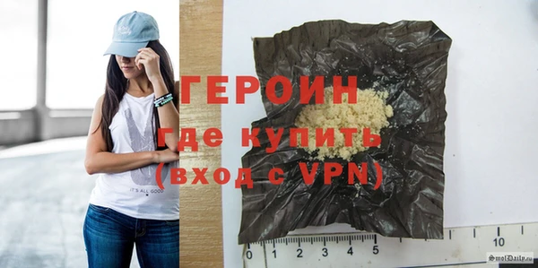 метадон Краснотурьинск
