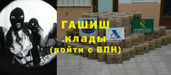 метадон Краснотурьинск