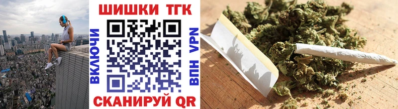 Бошки Шишки ГИДРОПОН  Купить закладки  Южа 